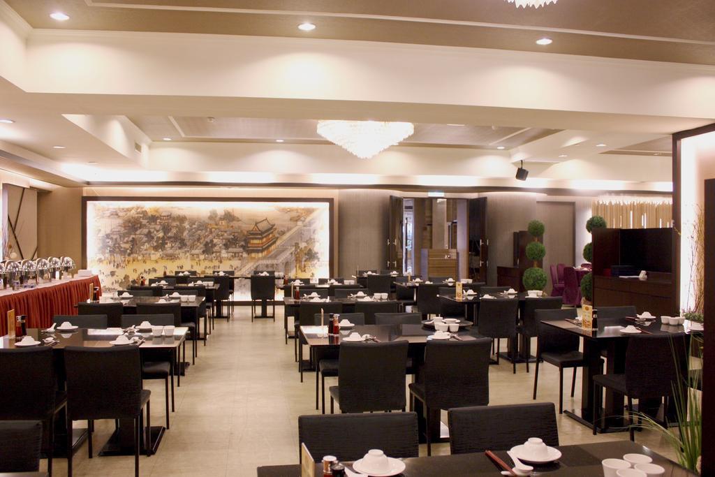 Pleasant Hotels International Таоюань Екстер'єр фото