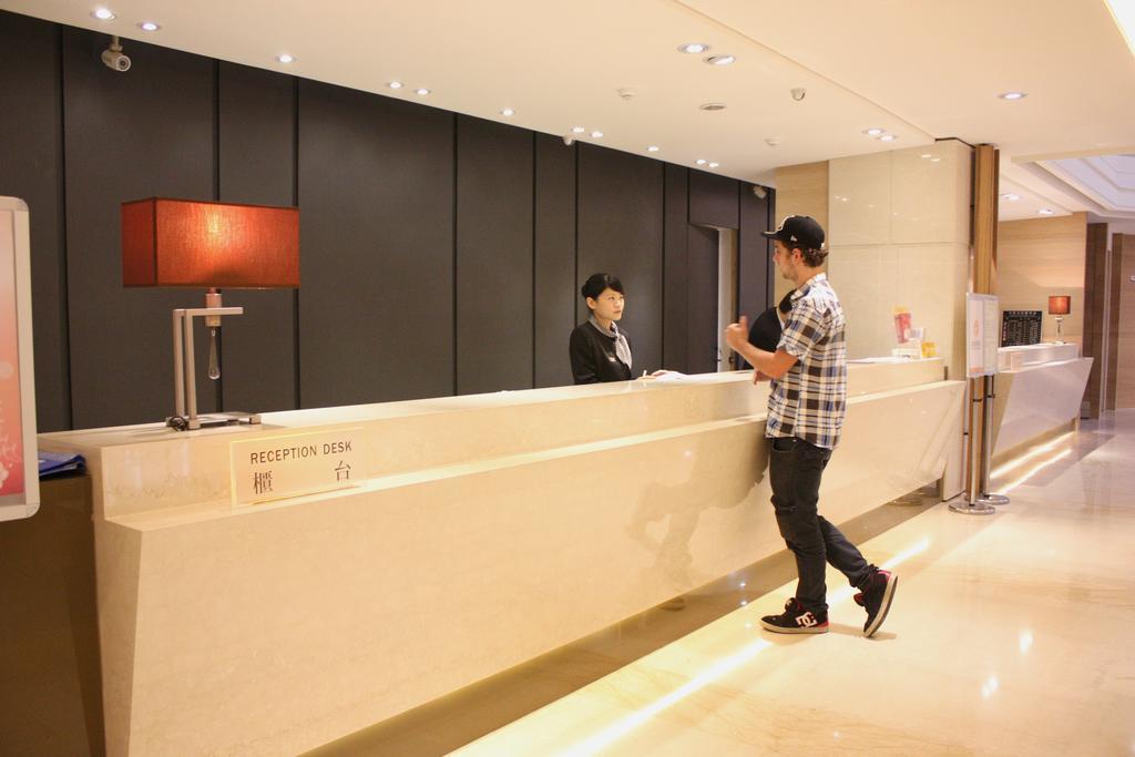 Pleasant Hotels International Таоюань Екстер'єр фото