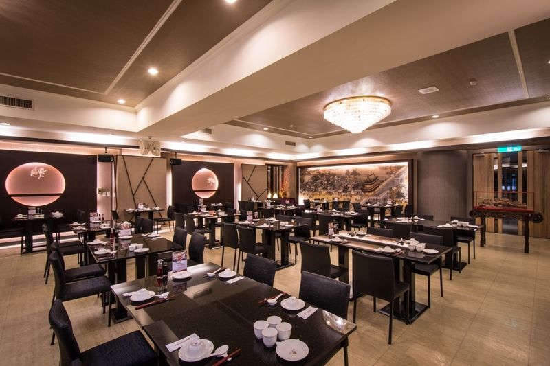 Pleasant Hotels International Таоюань Екстер'єр фото