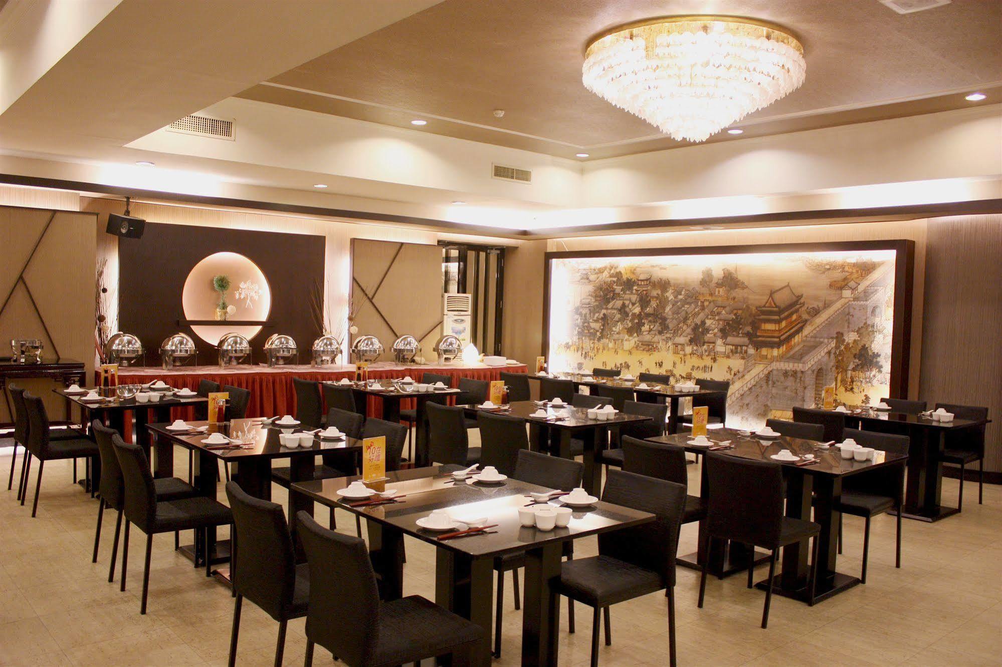 Pleasant Hotels International Таоюань Екстер'єр фото